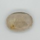 Golden Rotile 6.08 Ct Gem Quality Golden Rotile 6.08 Ct Gem Quality